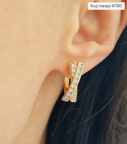 Серьги "Х" украшены камешками, длина 1,7см, англ застежка, XUPING 18K 117383 фото 2