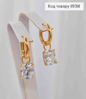 Серьги кольца с подвесным съемным квадратным Блестящим камнем (0,9см), диаметр 1,2см, XUPING 18K 119318 фото