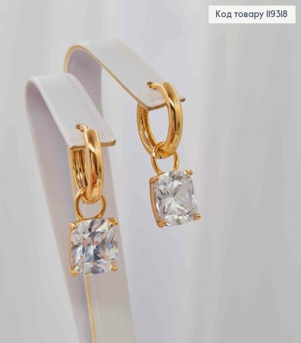 Серьги кольца с подвесным съемным квадратным Блестящим камнем (0,9см), диаметр 1,2см, XUPING 18K 119318 фото 1