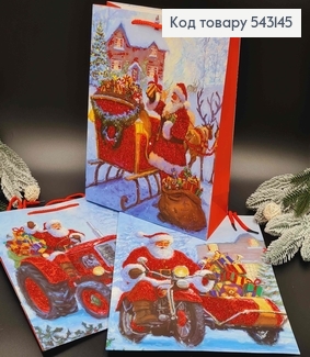 Пакет бумажный, имитация акварели "С Сантой и блеском" в ассорт. 26*32*10см 543145 фото