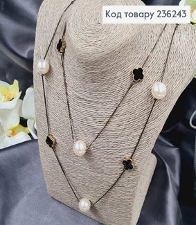 Підвіска подвійна на шию "Van Cleef" із Перлинками, 100см 236243 фото