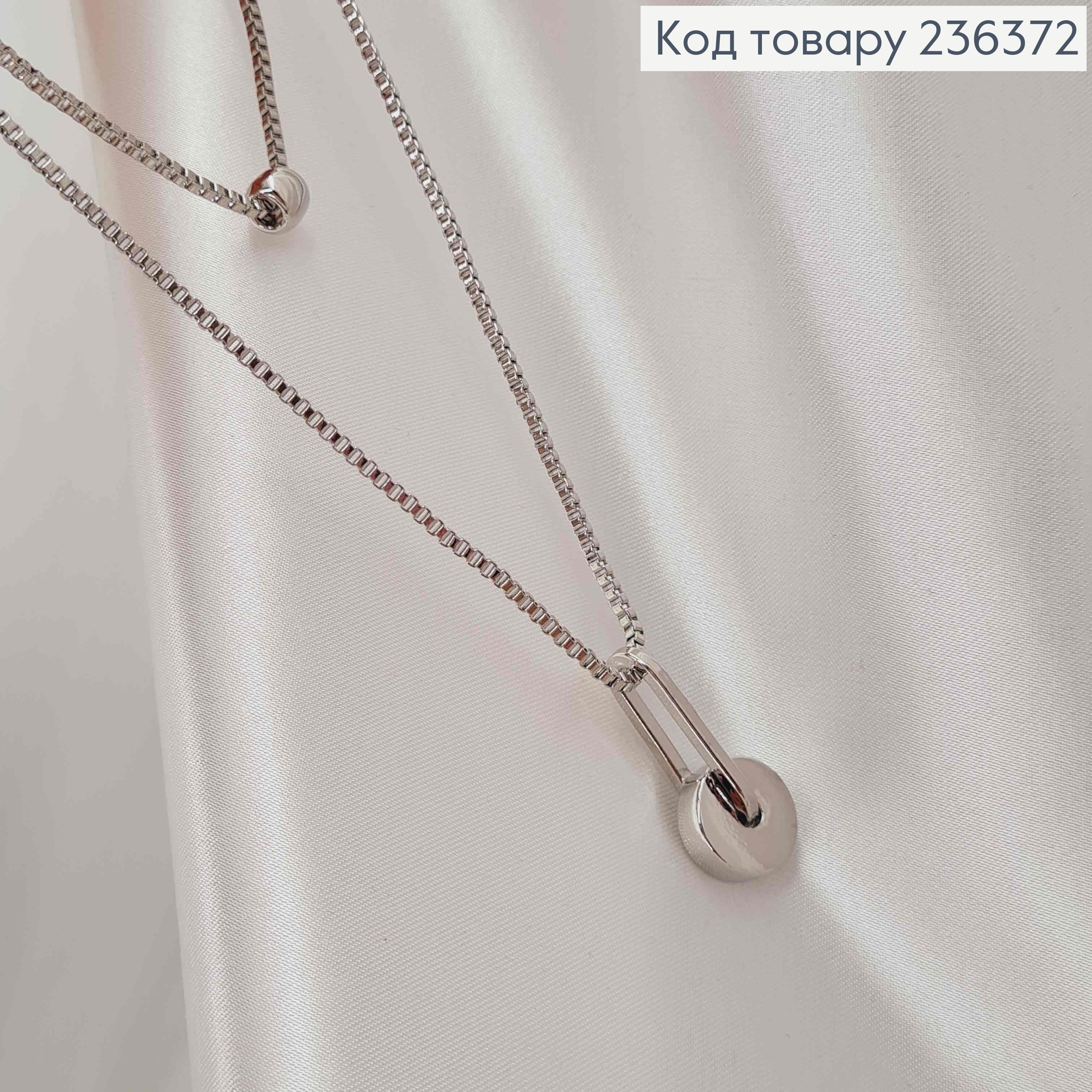 Біжутерія на шию подвійна, з Бусиною та підвіскою, 47+8см, Fashion Jewelry 236372 фото 2