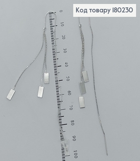 Серьги протяжки  родированые медзолото Xuping  180230 фото