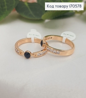 Кольцо с камнями и чорной вставкой, Xuping 18K 170578 фото