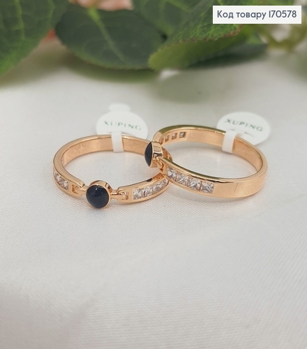 Кольцо с камнями и чорной вставкой, Xuping 18K 170578 фото 1
