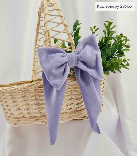 Повязка для корзины велюровый Бантик Сиреневого цвета на завязках, 14*8см, ручная работа, Украина. 283153 фото 1