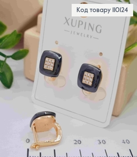 Сережки прикрашені Чорною емаллю та Блискучими камінцями, довжина 1см, англ. застібка,  XUPING 18К 110124 фото