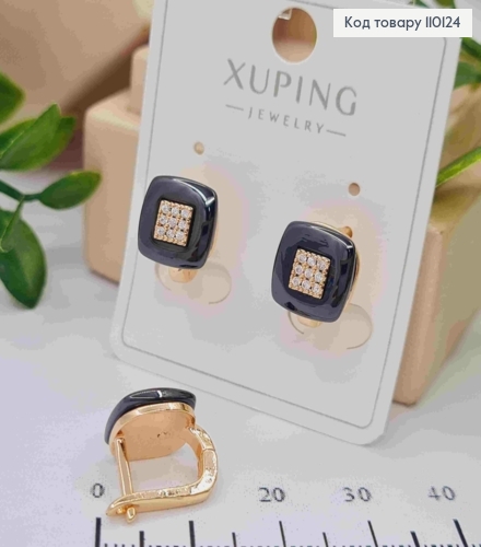 Сережки прикрашені Чорною емаллю та Блискучими камінцями, довжина 1см, англ. застібка,  XUPING 18К 110124 фото 1