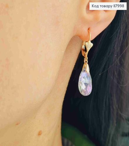 Серьги с подвесным Фиолетово-Голубым камнем Сваровски, 1,8+2см, Xuping 18К 117998 фото 2