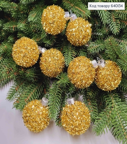 Набір куль 40мм їжак ЗОЛОТО 8шт/уп, Україна 640134 фото 1