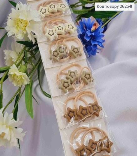 Набор резинок бежевых (30шт) БАНТИК, размер 2см,резка 3см, цвета пастельные в ассорт. 262341 фото 1