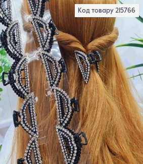 Краб металл "ДУГА" с блестящими камешками, 5см, Черного цвета. 215766 фото