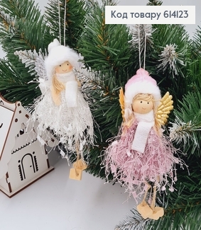 Лялечка Ангел з висячими ногами в асорт. 614123 фото