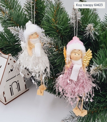 Лялечка Ангел з висячими ногами в асорт. 614123 фото 1