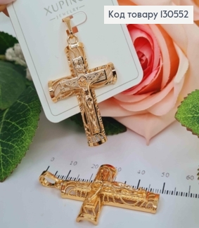 Крестик ажурный, с распятием, 4*3см, Xuping 18К 130552 фото