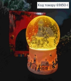 Новорічна Снігова Куля (світиться), скляна на керамічній основі, "ГНОМ з БУДИНКОМ", вис.9см, діа.7см 691150-1 фото