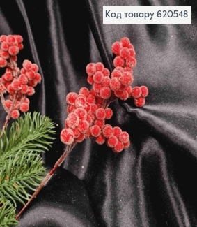 Декор Новогодний, веточка "Калины", КРАСНОГО цвета, 19см 620548 фото