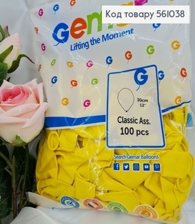 Воздушный шар латексной 12' Gemar ЖОЛТЫЙ матовый  (30 см), 100 шт 561038 фото