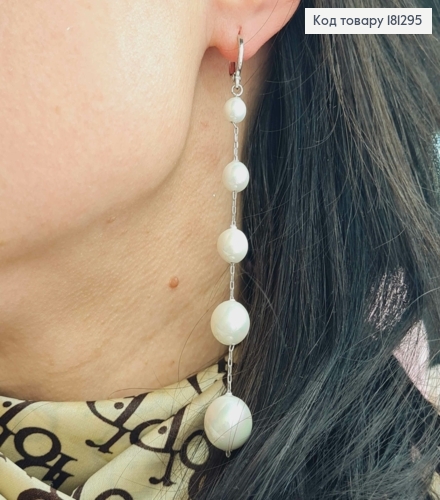 Серьги родовые, кольца с подвесками жемчужками на цепочке, 9,5см, Xuping 181295 фото 2