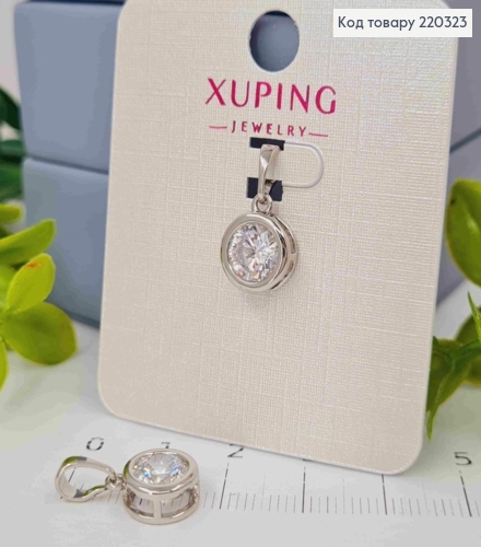 Кулон родований Блискучий камінь в оправі, 0,9см, Xuping 220323 фото 1