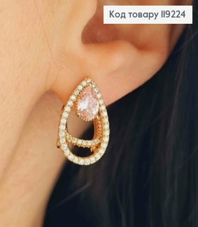 Серьги "Капельки" с Розовым камнем, 1,8см, итальянская застежка, Xuping 18K 119224 фото