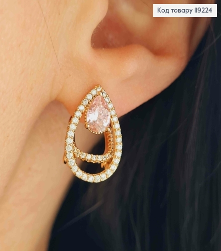Серьги "Капельки" с Розовым камнем, 1,8см, итальянская застежка, Xuping 18K 119224 фото 1