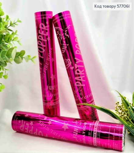 Хлопавка 28см, святкова, конфеті кольору Фуксія 577061 фото 1