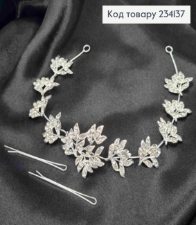 Гілочка у волосся, Срібного кольору, Листочки прикрашені камінчиками 234137 фото