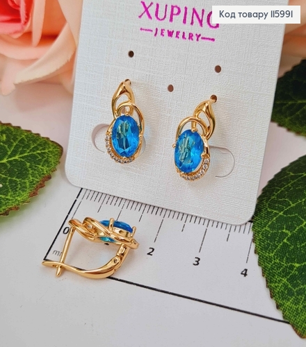 Серьги, "Симфония души" с Небесно-голубым камешком, 1,6см, англ. застежка, Xuping 18K 115991 фото 1