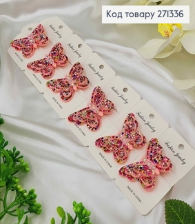 Заколка  Стріла Метелик (м"який) 5,5*3,5см Рожевий з різнокольоровими  камінцями 271336 фото