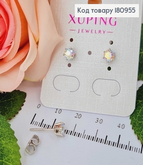 Сережки родовані, гвоздики з переливаючим камінцем 0,6см Xuping 180955 фото