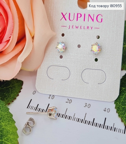 Сережки родовані, гвоздики з переливаючим камінцем 0,6см Xuping 180955 фото 1
