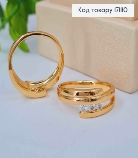 Кольцо украшено тремя Блестящими камнями, Xuping 18К 171110 фото