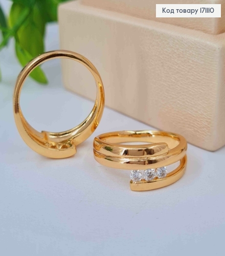 Кольцо украшено тремя Блестящими камнями, Xuping 18К 171110 фото 1