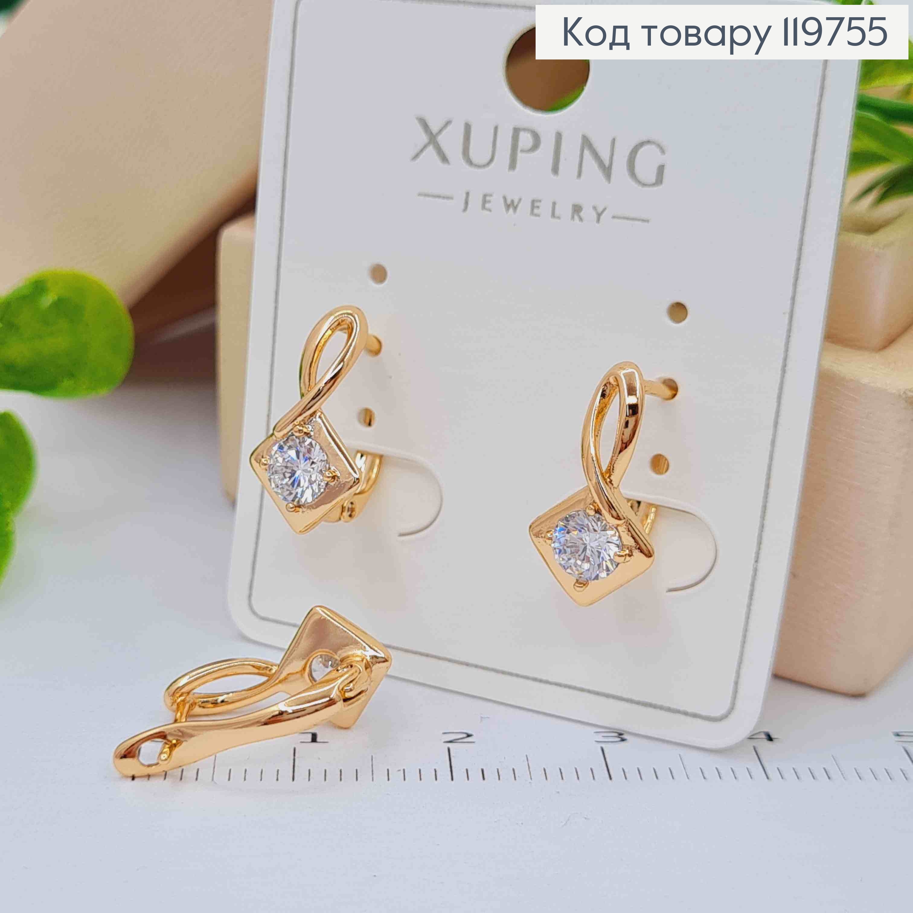 Серьги с изысканным блестящим камнем, 1,5см, английская застежка, Xuping 18К. 119755 фото 1