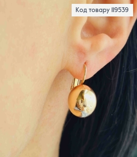 Серьги с шариком (1,2см), длина 1,5см, застежка левербек, XUPING 18K 119539 фото