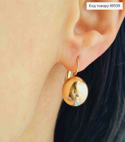 Серьги с шариком (1,2см), длина 1,5см, застежка левербек, XUPING 18K 119539 фото 1