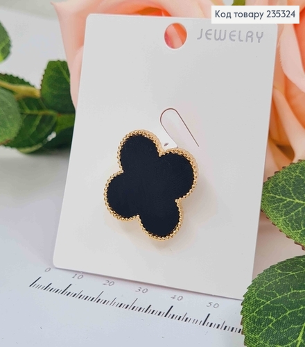 Брошь "Ван Клив" (Клевер) Черного цвета, 2,5см 235324 фото 1