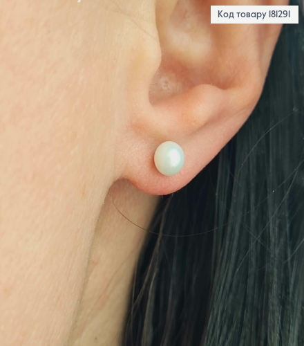 Серьги, гвоздики Жемчужинки, 0,5см, Xuping 181291 фото 2