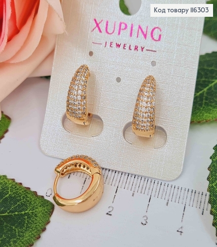 Серьги колечка, удлиненные капельки в камнях, 1,5см, англ. Xuping 18K 116303 фото 1