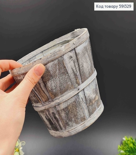 Відерце-кашпо, дерево, сірого кольору, висота 13см, Польща 591329 фото 2