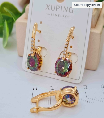 Серьги с изысканным зелено-фиолетовым камнем Хамелеон, 2,5см, англ застежка, XUPING 18K 119349 фото 1
