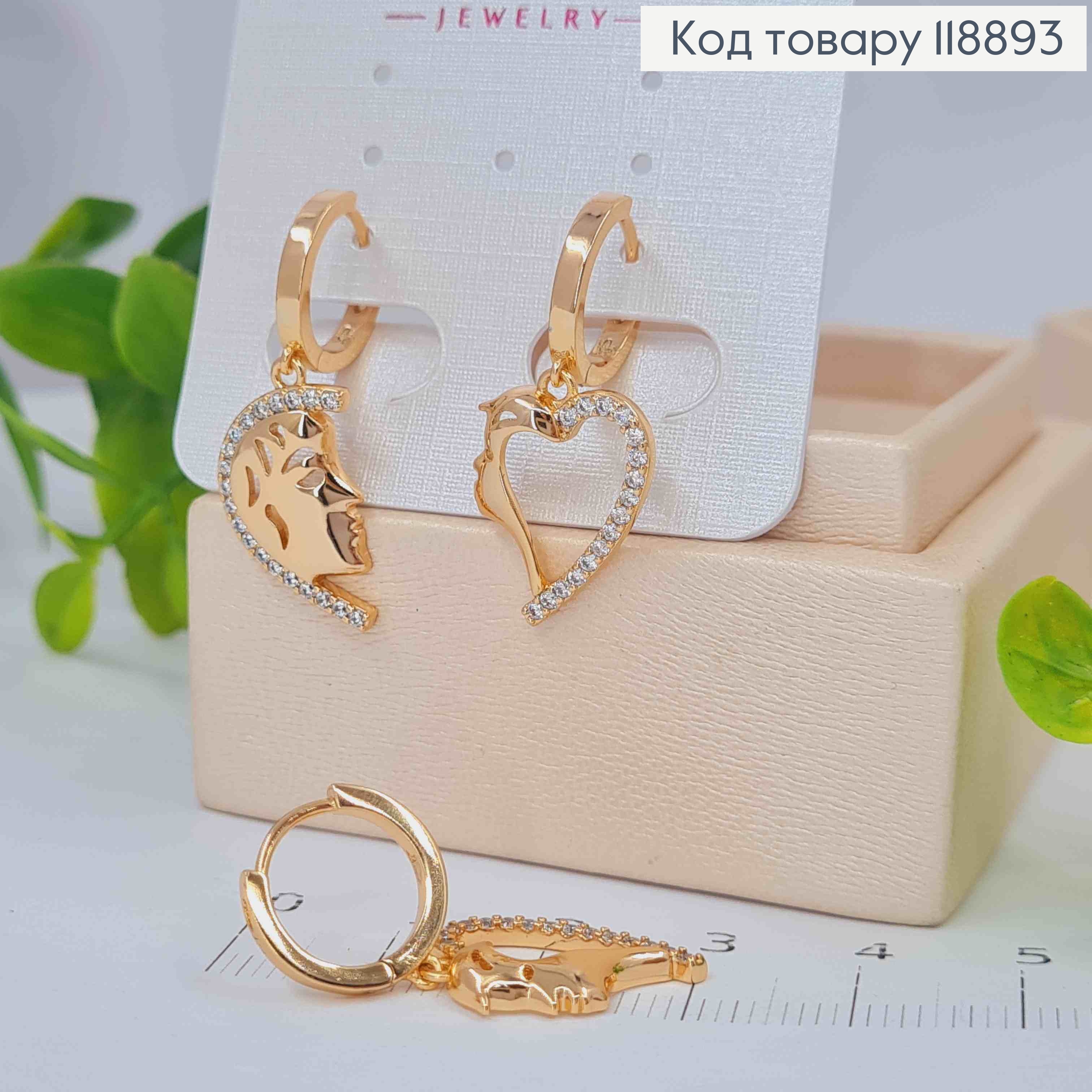 Сережки кільця з Асиметричною підвіскою в Блискучих камінцях(1,7см), діаметр 1,2см, XUPING 18K 118893 фото 1