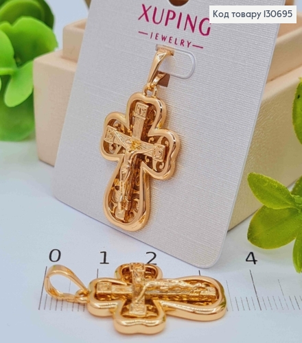 Крестик с распятием, размер 2,5*1,9см Xuping 18K 130695 фото 1