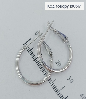 Сережки кільця 2см родіроване медзолото Xuping 180317 фото