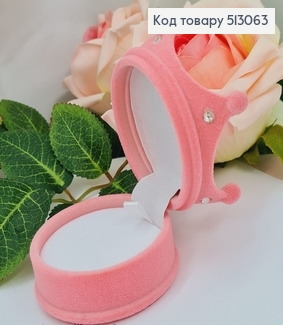 Коробка велюр Корона с камнями розовая, 5,5х5,5х2см 513063 фото