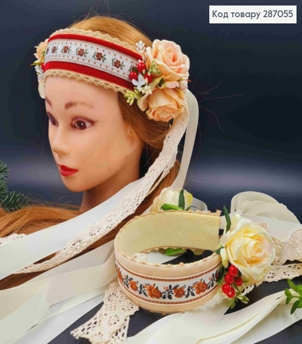 Віночок-чільце, з Квітами, Кремовий, в асорт., стрічки 68см, (гуцульський), руч. робота, Україна 287055 фото 1