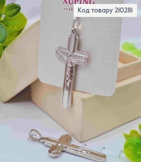 Хрестик   родований з розп"яттям розмір  3,5*2см  Xuping (срібного кольору) 210281 фото