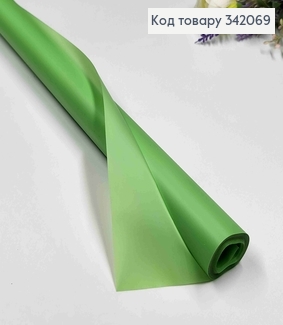 Пленка калька НЕЖНО САЛАТОВАЯ, рулон 70см*10м, 65мкр 342069 фото