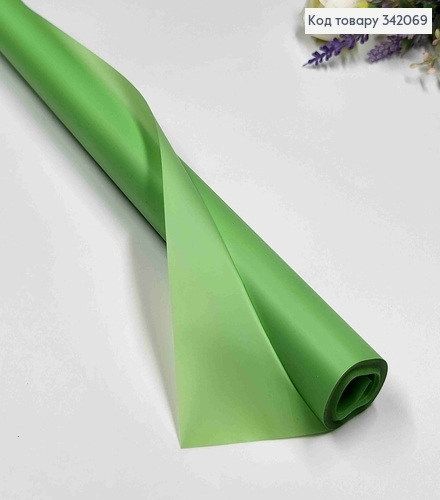 Плівка  калька  НІЖНО САЛАТОВА, рулон 70см*10м, 65мкр 342069 фото 1
